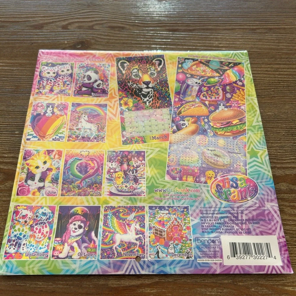 2017 Lisa frank calendar